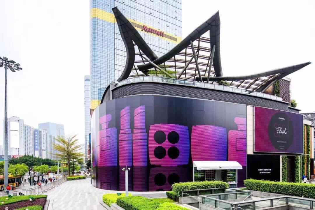 购物中心快闪店6大新玩法，好玩到不想走