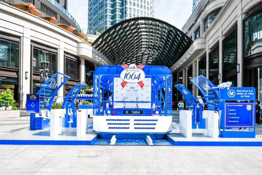 购物中心快闪店6大新玩法，好玩到不想走