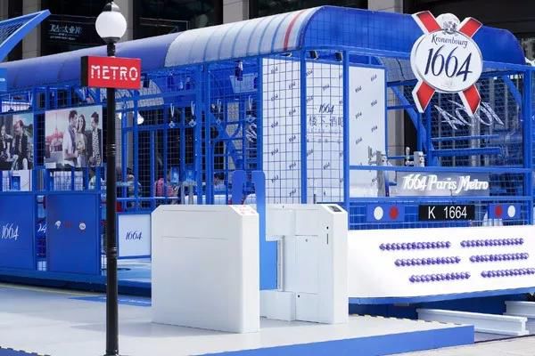 购物中心快闪店6大新玩法，好玩到不想走