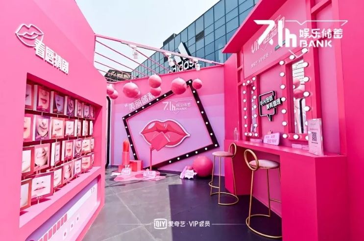 购物中心快闪店6大新玩法，好玩到不想走