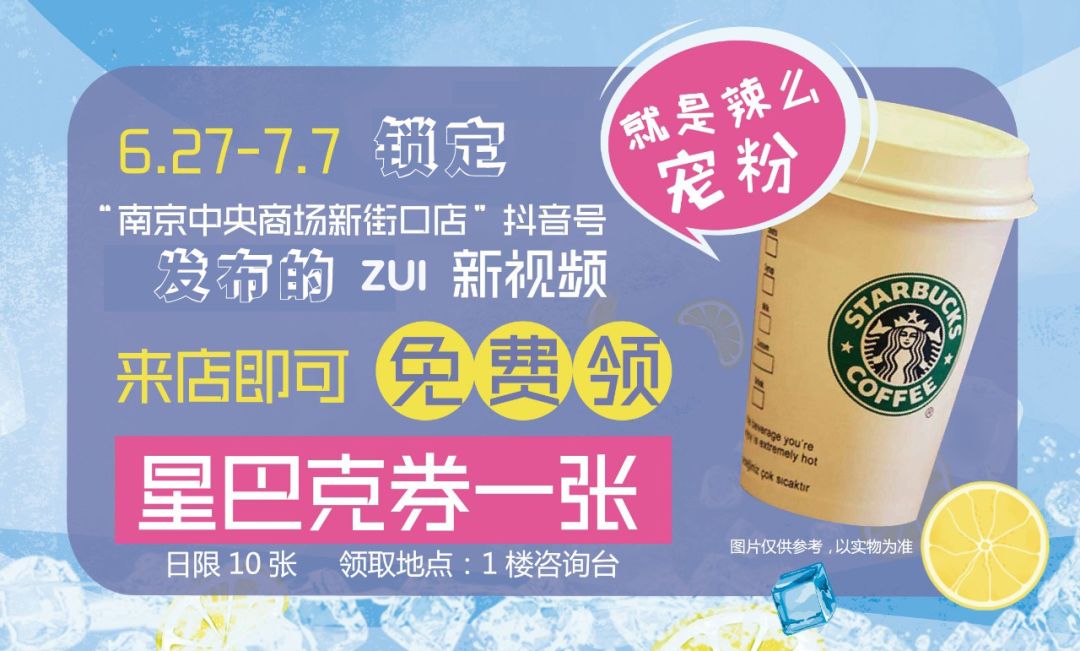 iphonexsmaxgucci,送iphonexmax