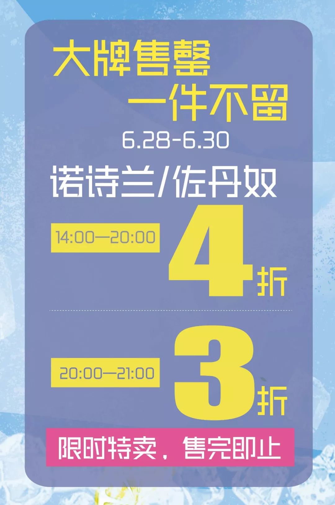 iphonexsmaxgucci,送iphonexmax