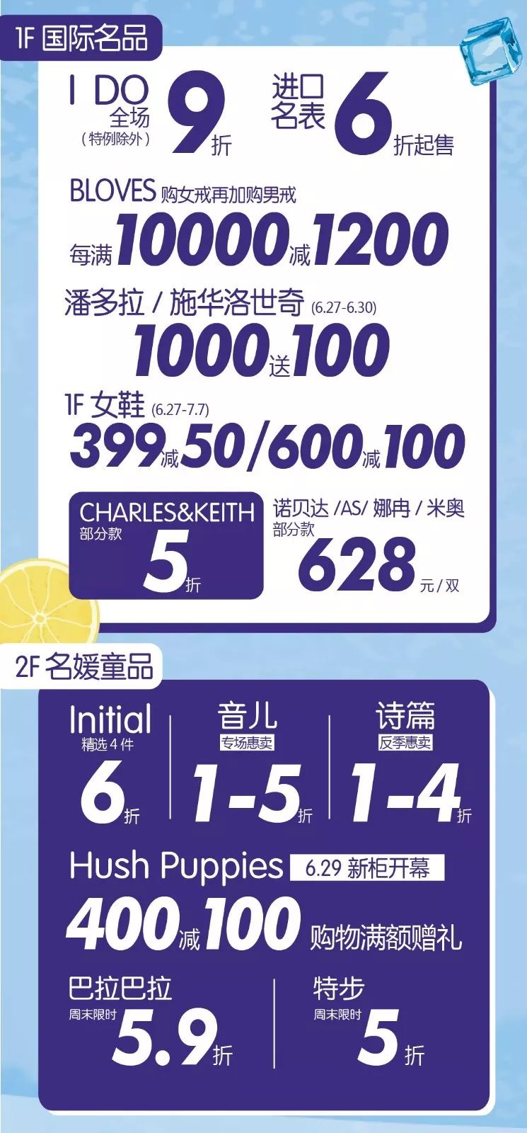 iphonexsmaxgucci,送iphonexmax