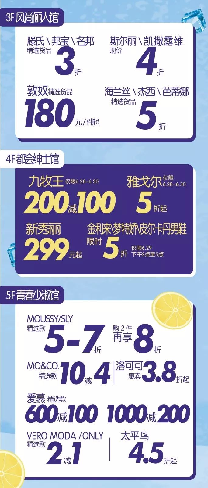 iphonexsmaxgucci,送iphonexmax