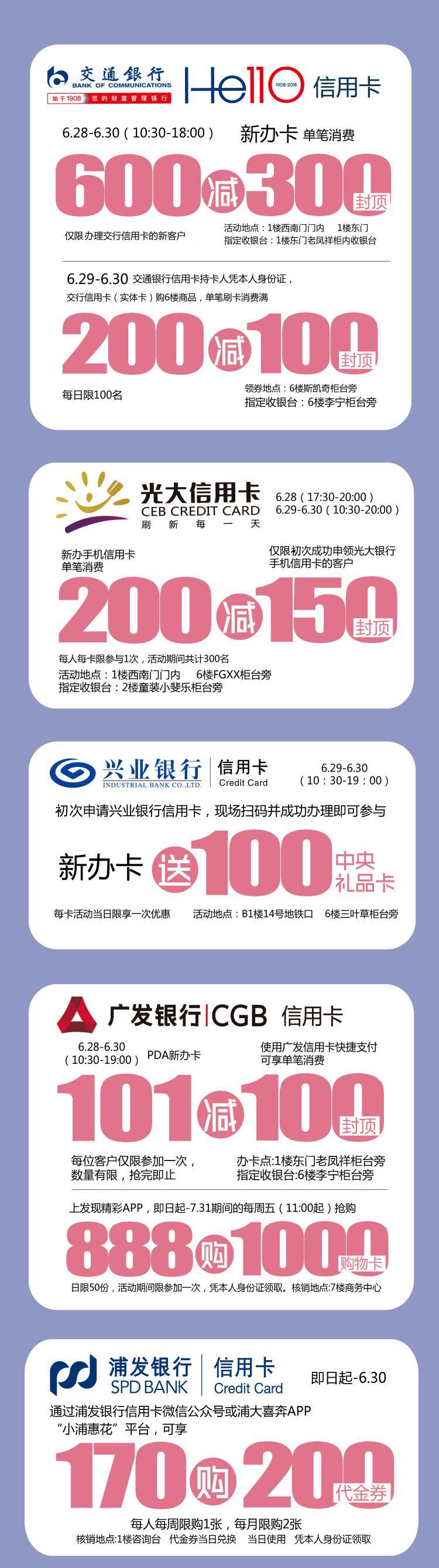 iphonexsmaxgucci,送iphonexmax