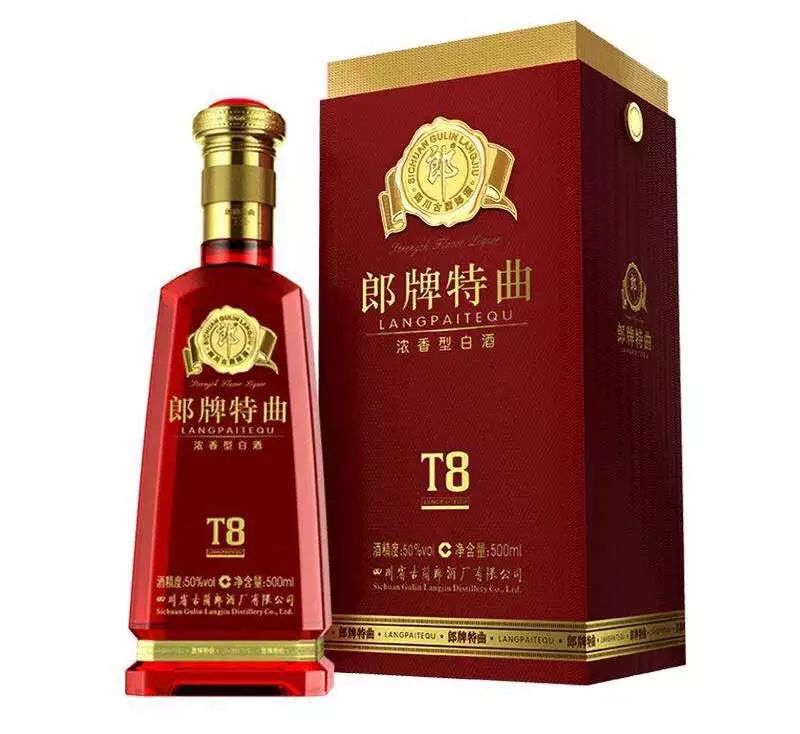 天元庐山酒店2周年店庆|感谢一路有你