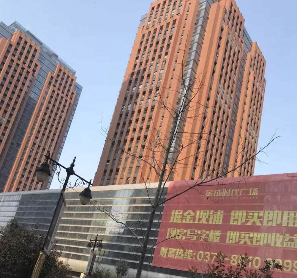 众多房企破产的真实原因,为何多家房企濒临破产