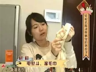 健康睡眠透气凉席,健康凉席好不好