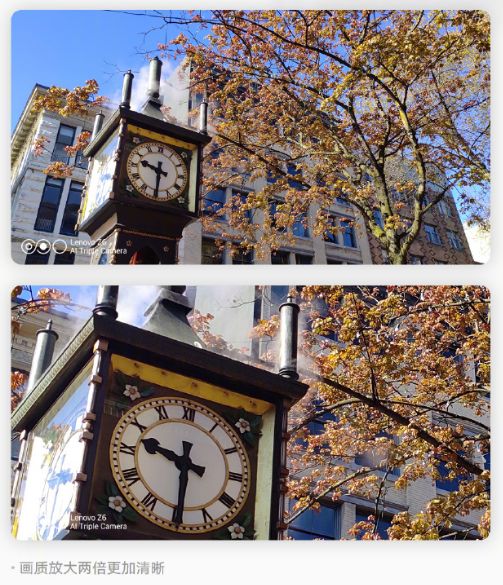 z6摄像头很模糊,联想z6摄像头拍照样张