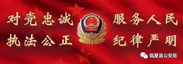 反诈答题！帮你清空淘宝购物车！