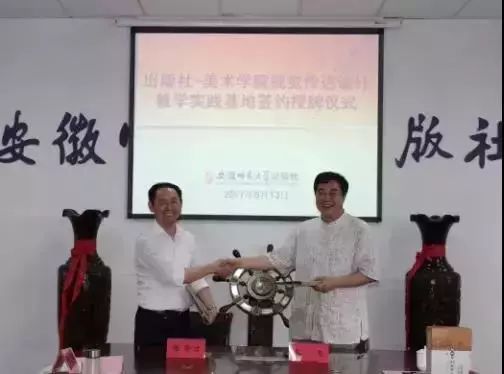 招生季欢迎投稿,招生季欢迎留言