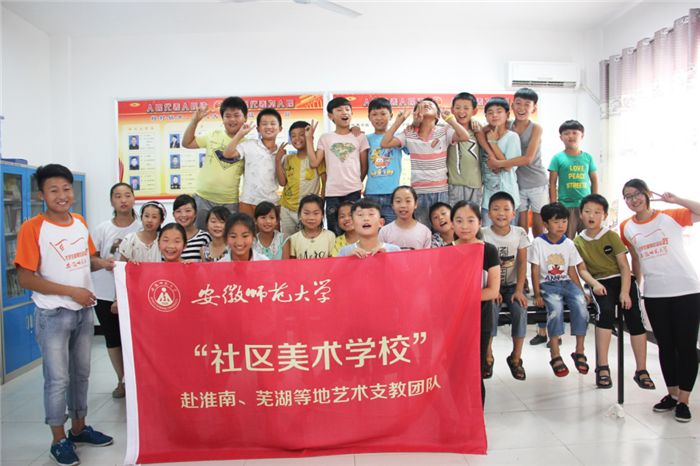 招生季欢迎投稿,招生季欢迎留言