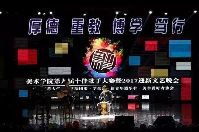 招生季欢迎投稿,招生季欢迎留言