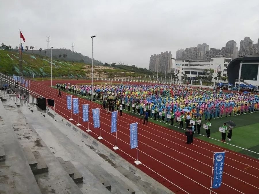 河源市举行“全民禁毒宣传月”之“6·26禁毒杯”校园足球联赛活动