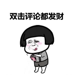 米虫最怕三样东西,怎么防止米虫到处爬