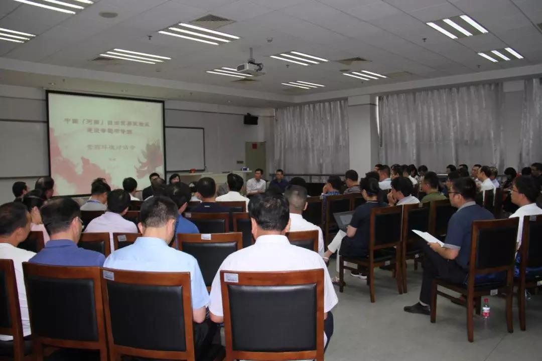 河南自贸区创新建议,以党建引领海南自由贸易港建设