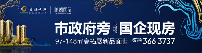临桂区幼儿园入园条件是什么,临桂公办幼儿园有哪些