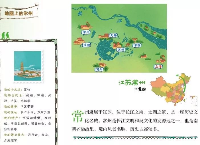 为什么孩子不爱学古诗,孩子不想学古诗有什么好办法