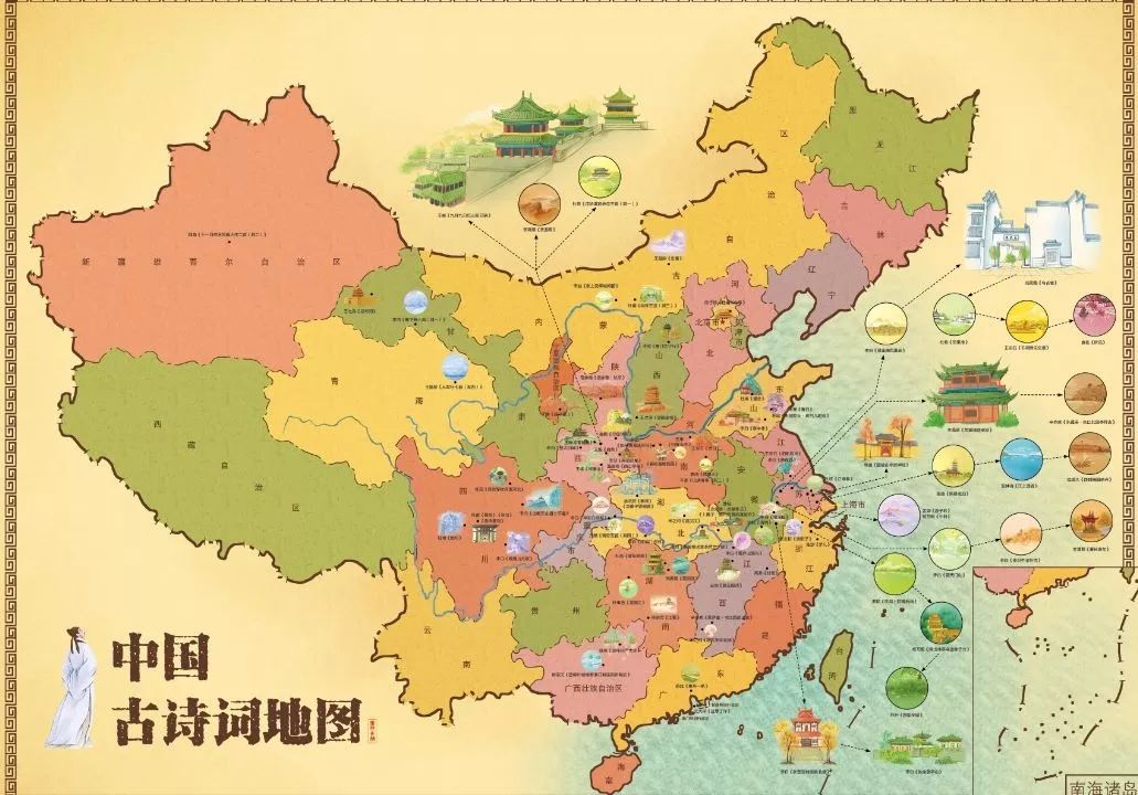 为什么孩子不爱学古诗,孩子不想学古诗有什么好办法
