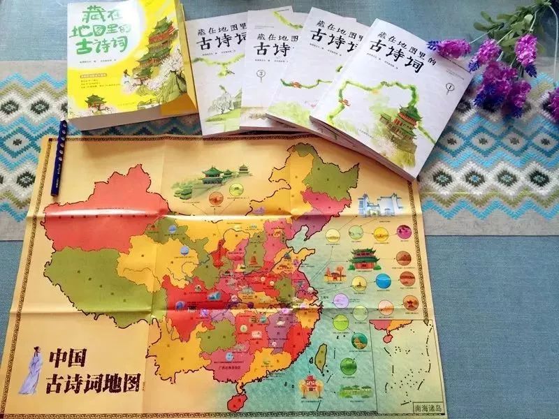 为什么孩子不爱学古诗,孩子不想学古诗有什么好办法