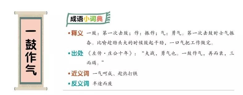 为什么孩子不爱学古诗,孩子不想学古诗有什么好办法