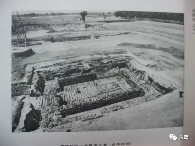 河南考古曹操墓,河南新郑赵超