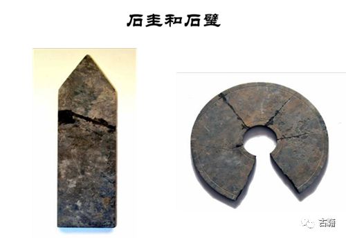 河南考古曹操墓,河南新郑赵超