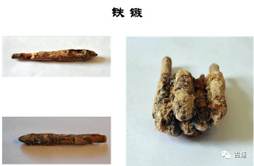 河南考古曹操墓,河南新郑赵超