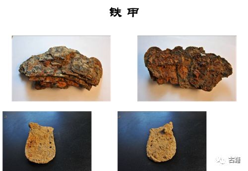 河南考古曹操墓,河南新郑赵超