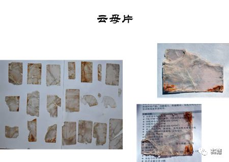 河南考古曹操墓,河南新郑赵超