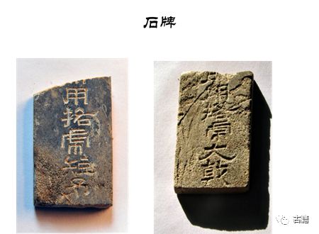 河南考古曹操墓,河南新郑赵超