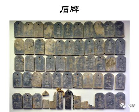 河南考古曹操墓,河南新郑赵超