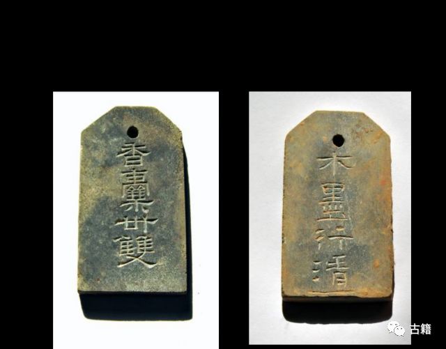 河南考古曹操墓,河南新郑赵超