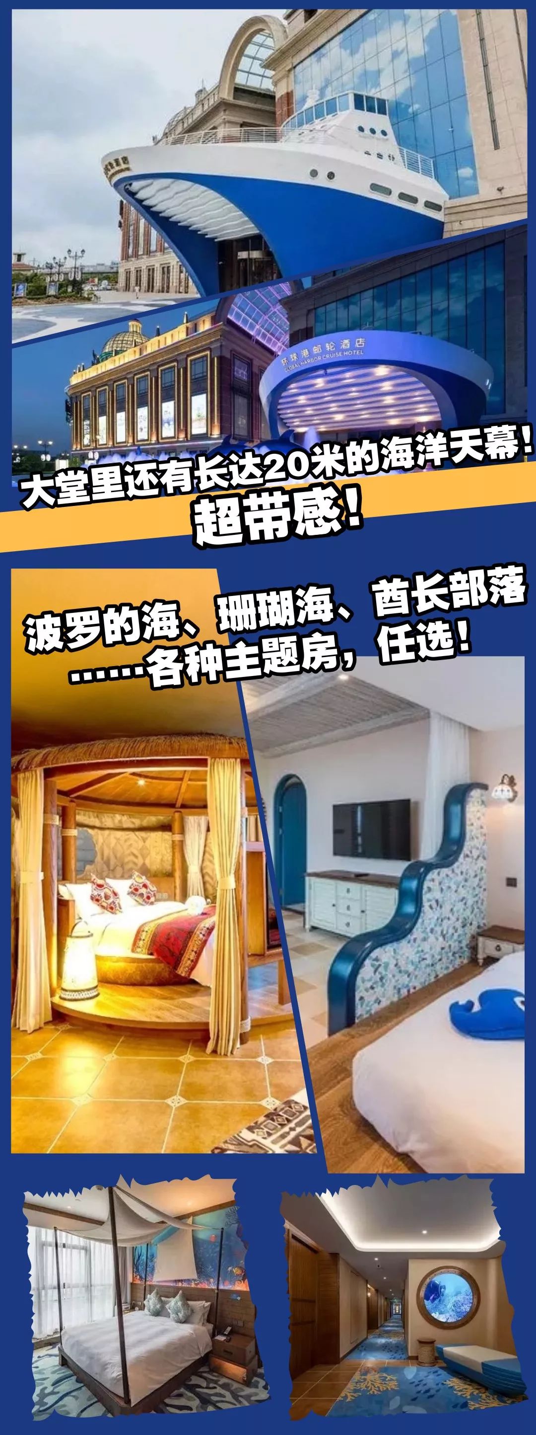 常州人民挺住！这个地方即将给你们的钱包来一次暴击！准备好了吗？