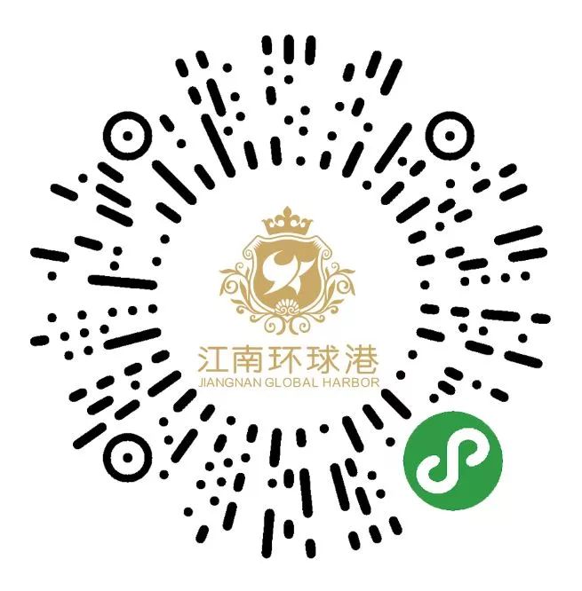 常州人民挺住!这个地方即将给你们的钱包来一次暴击!准备好了吗?