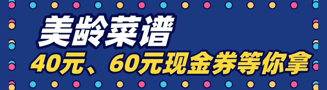 常州人民挺住!这个地方即将给你们的钱包来一次暴击!准备好了吗?