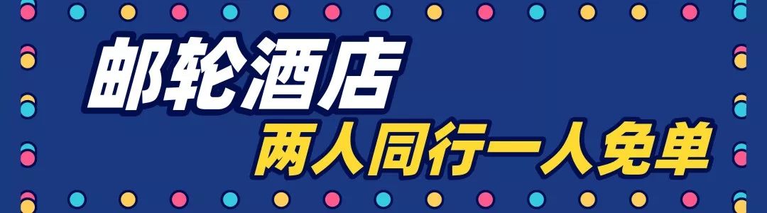 常州人民挺住!这个地方即将给你们的钱包来一次暴击!准备好了吗?