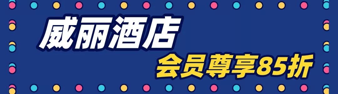 常州人民挺住!这个地方即将给你们的钱包来一次暴击!准备好了吗?