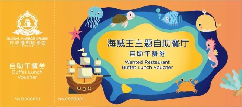 常州人民挺住!这个地方即将给你们的钱包来一次暴击!准备好了吗?