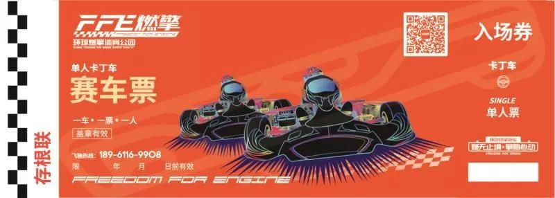 常州人民挺住!这个地方即将给你们的钱包来一次暴击!准备好了吗?