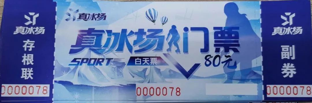 常州人民挺住!这个地方即将给你们的钱包来一次暴击!准备好了吗?