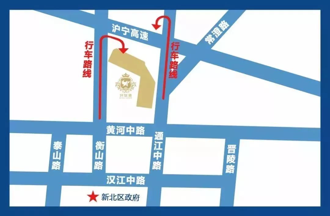 常州人民挺住!这个地方即将给你们的钱包来一次暴击!准备好了吗?