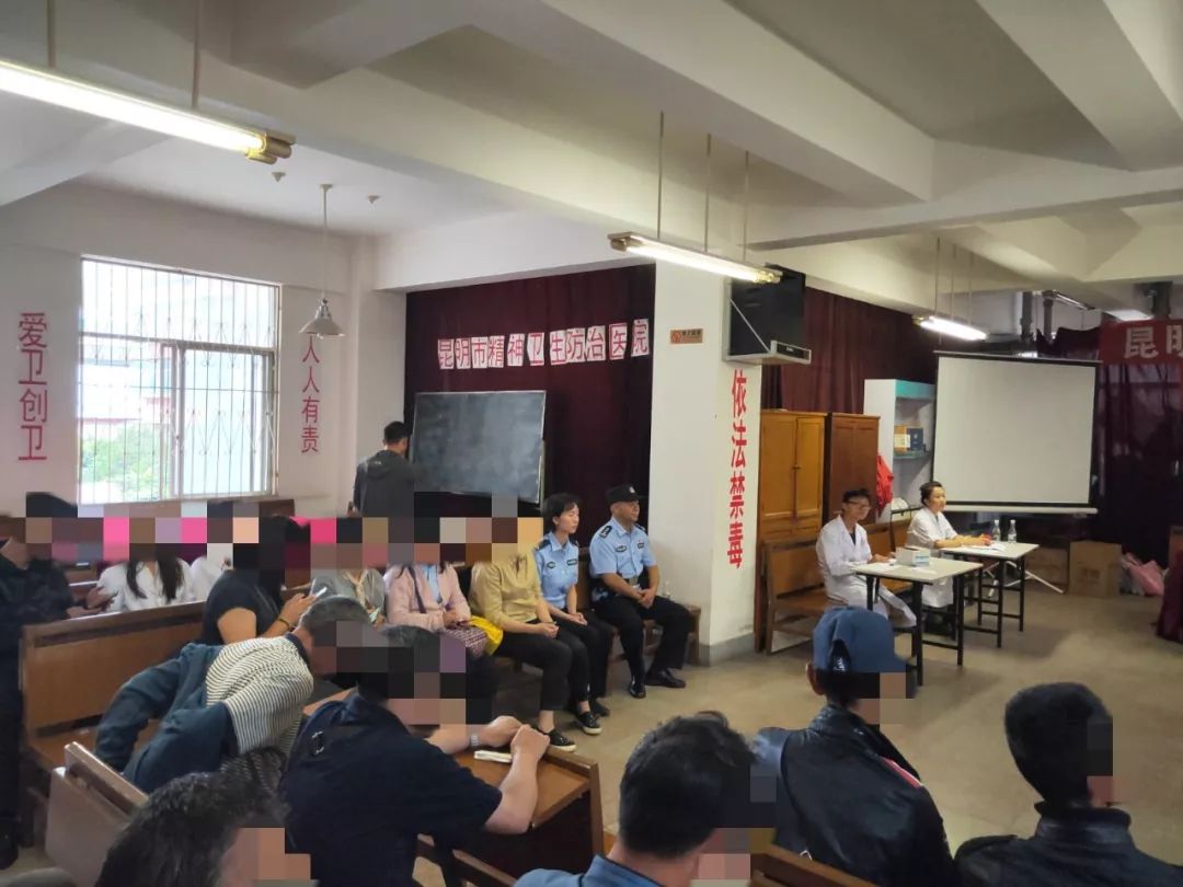 6.26禁毒宣传小结,6.26国际禁毒日药物滥用宣传