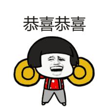 恭喜!庆云足球队女子甲组在全市六运会取得优异成绩