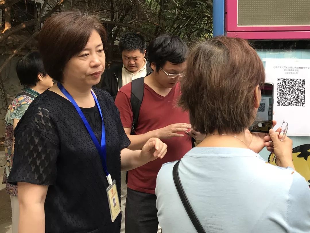 幼儿园质量怎么样？有人替你盯着这件事儿！（内含幼儿园办园质量督导评估标准）