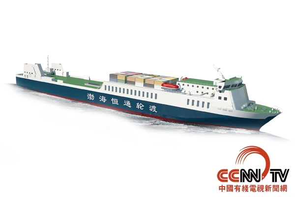 国内首艘引入大型滚装船在沪首航,中国最大的远航滚装船