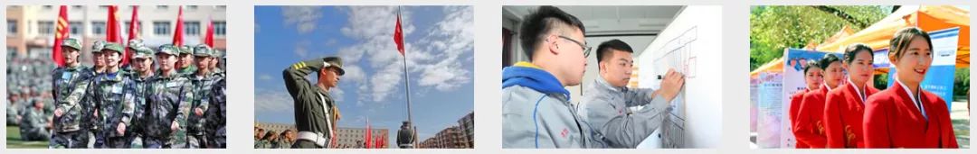 黑龙江省十大院校,黑龙江省十大高职院校排名