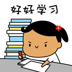 一例麻醉诱导期严重过敏性休克抢救纪实