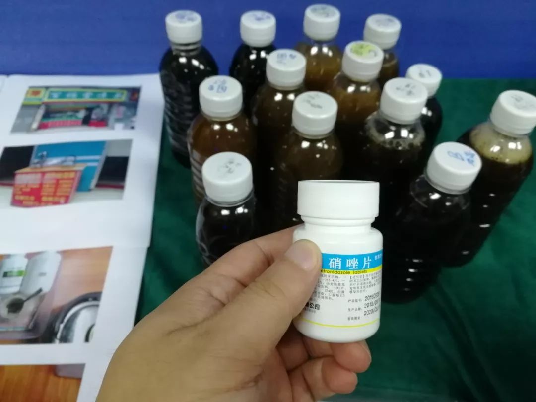 热点丨街头“特效”凉茶包医病？减肥零食起效劲？警方查获的这些东西全都加了料