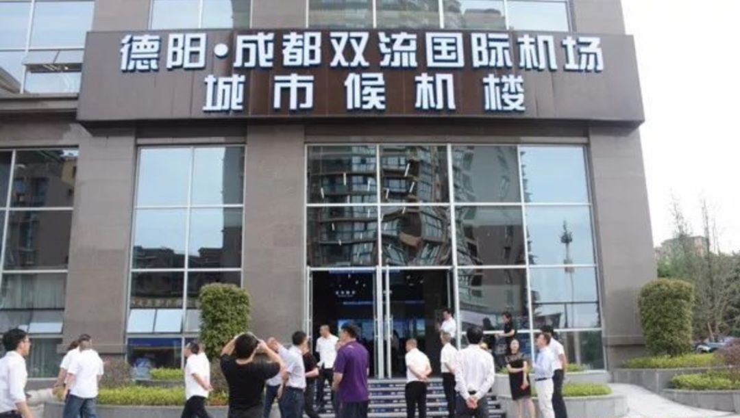 德阳区号变为028是谣言吗,德阳区号会改成028吗